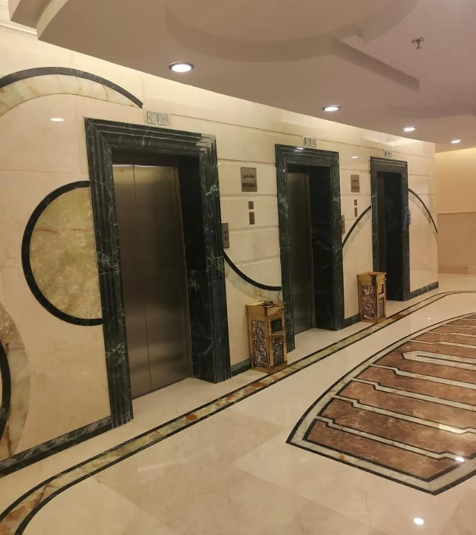 Elite Premium Hotel Mekke