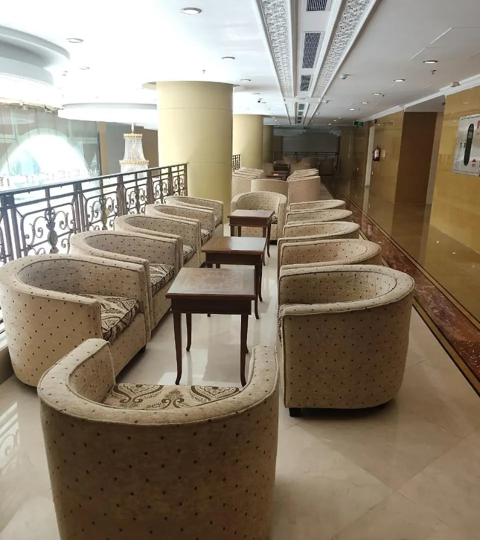 Elite Premium Hotel Mekke