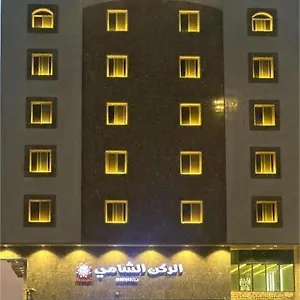  فندق سينا للشقق المخدومة المملكة العربية السعودية