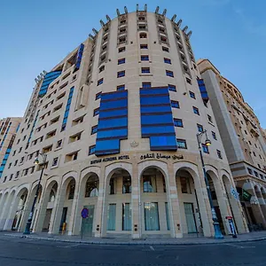 فندق Maysan Al Taqwa المملكة العربية السعودية