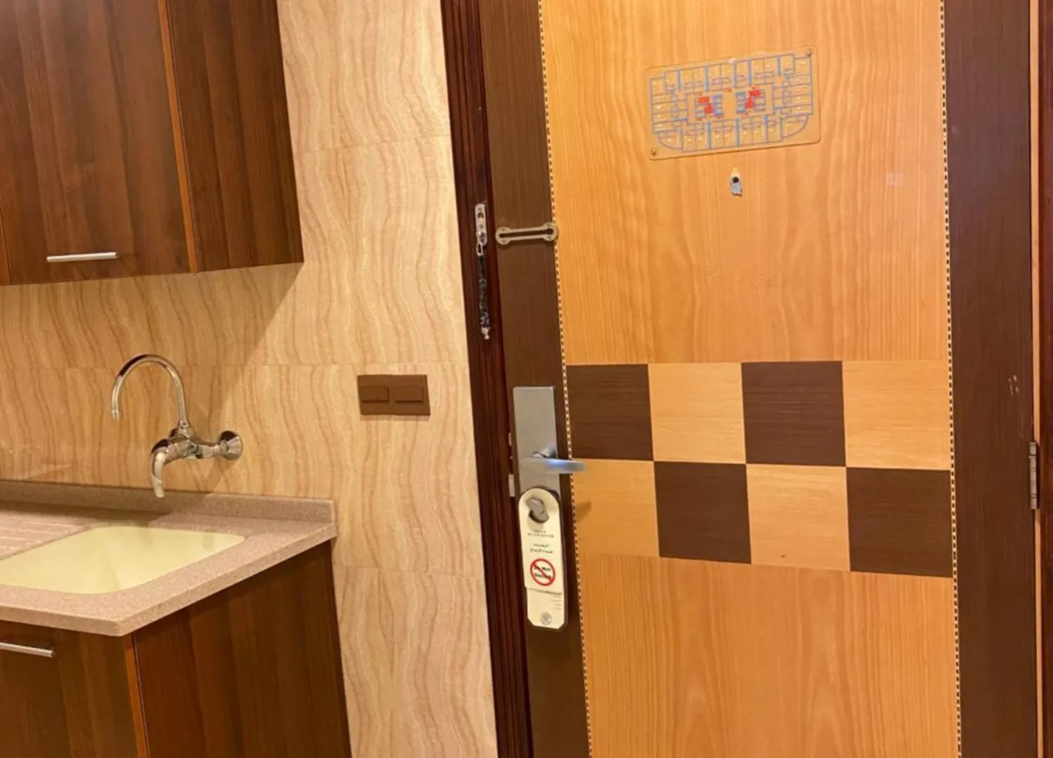 Elite Premium Hotel La Mecque