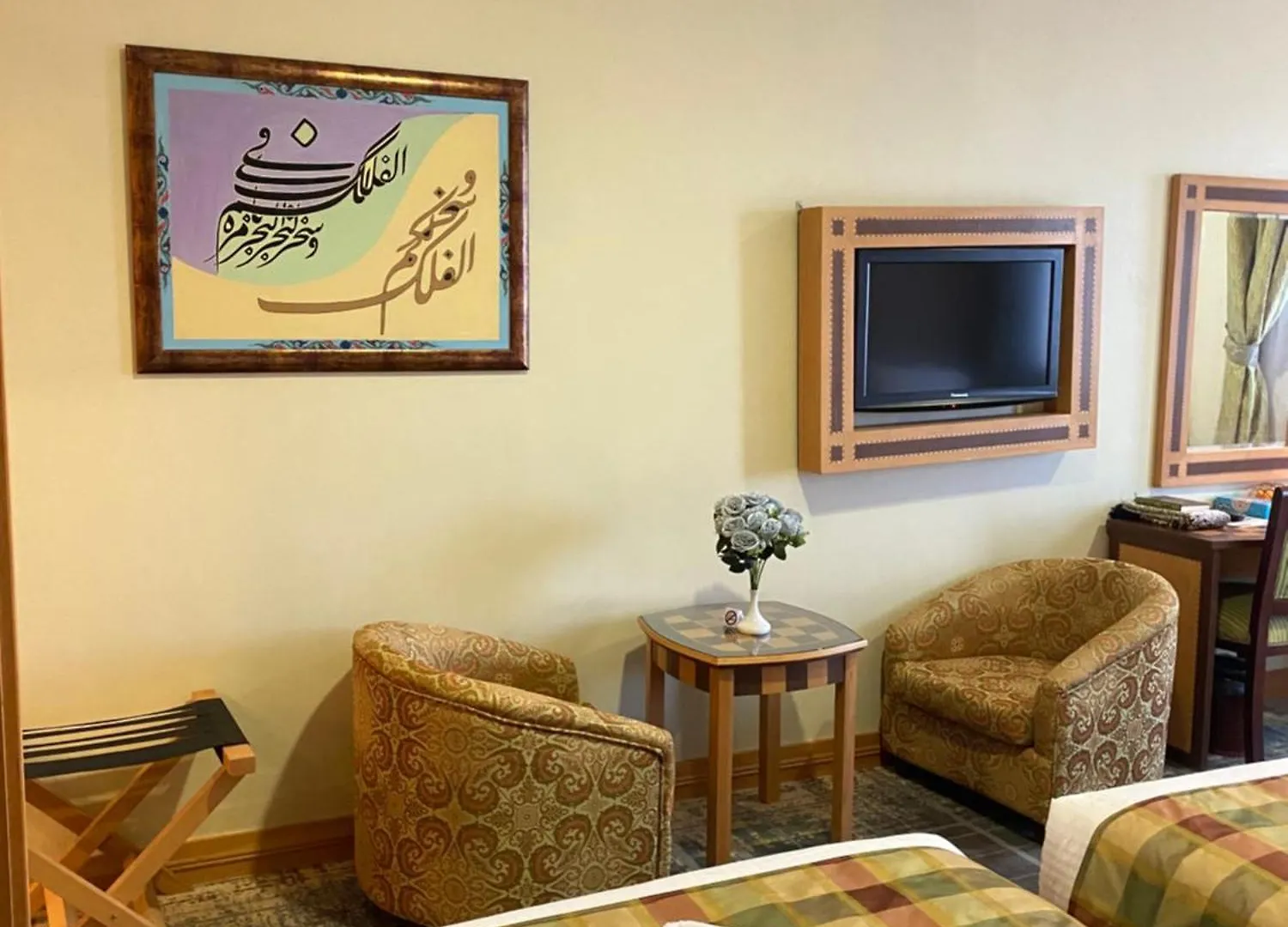 Elite Premium Hotel Mekke Suudi Arabistan