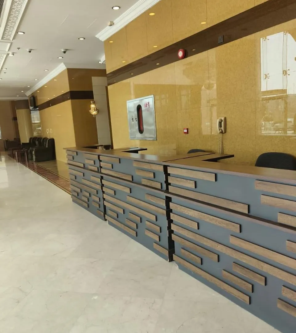 Elite Premium Hotel Mekke Suudi Arabistan